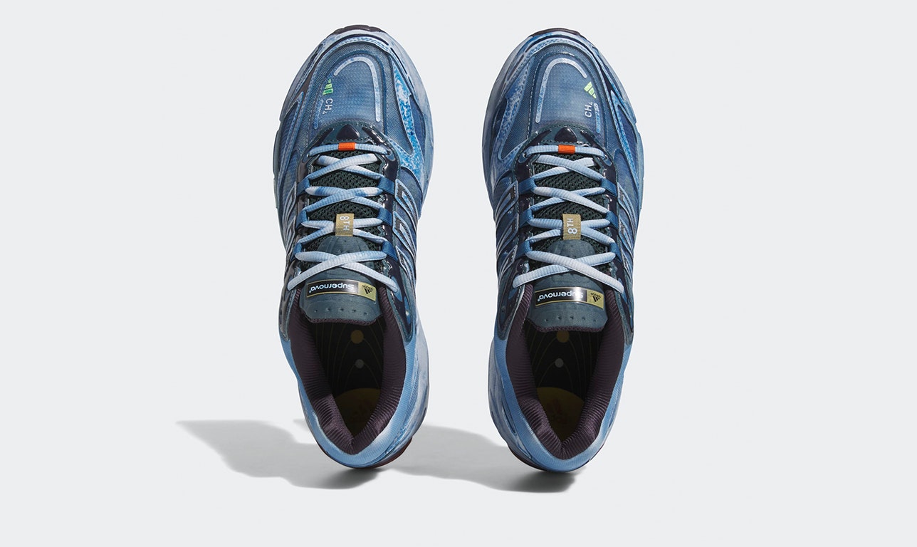 adidas COS Supernova "Halo Silver" adidas COS Supernova "Halo Silver"