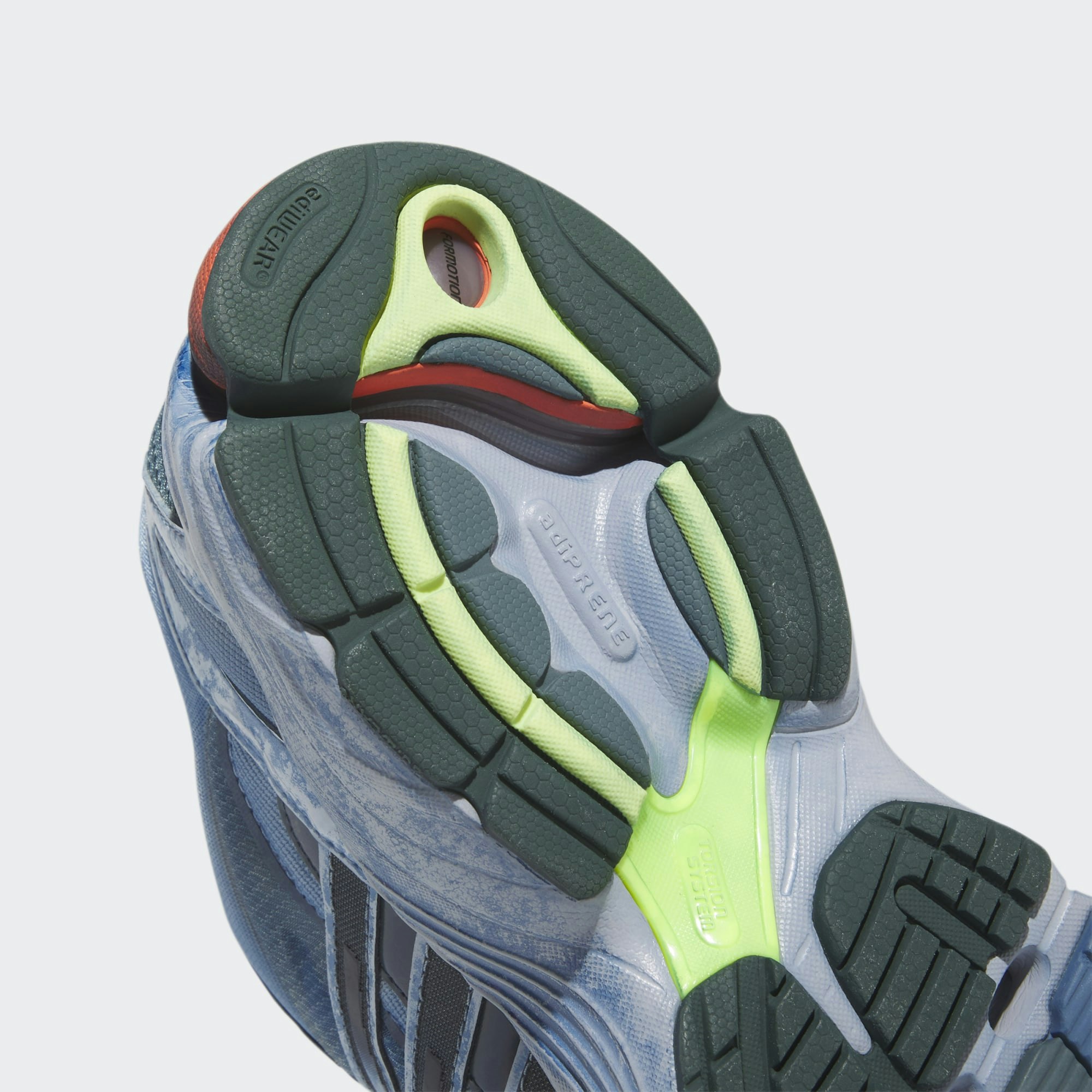 adidas COS Supernova "Halo Silver" adidas COS Supernova "Halo Silver"