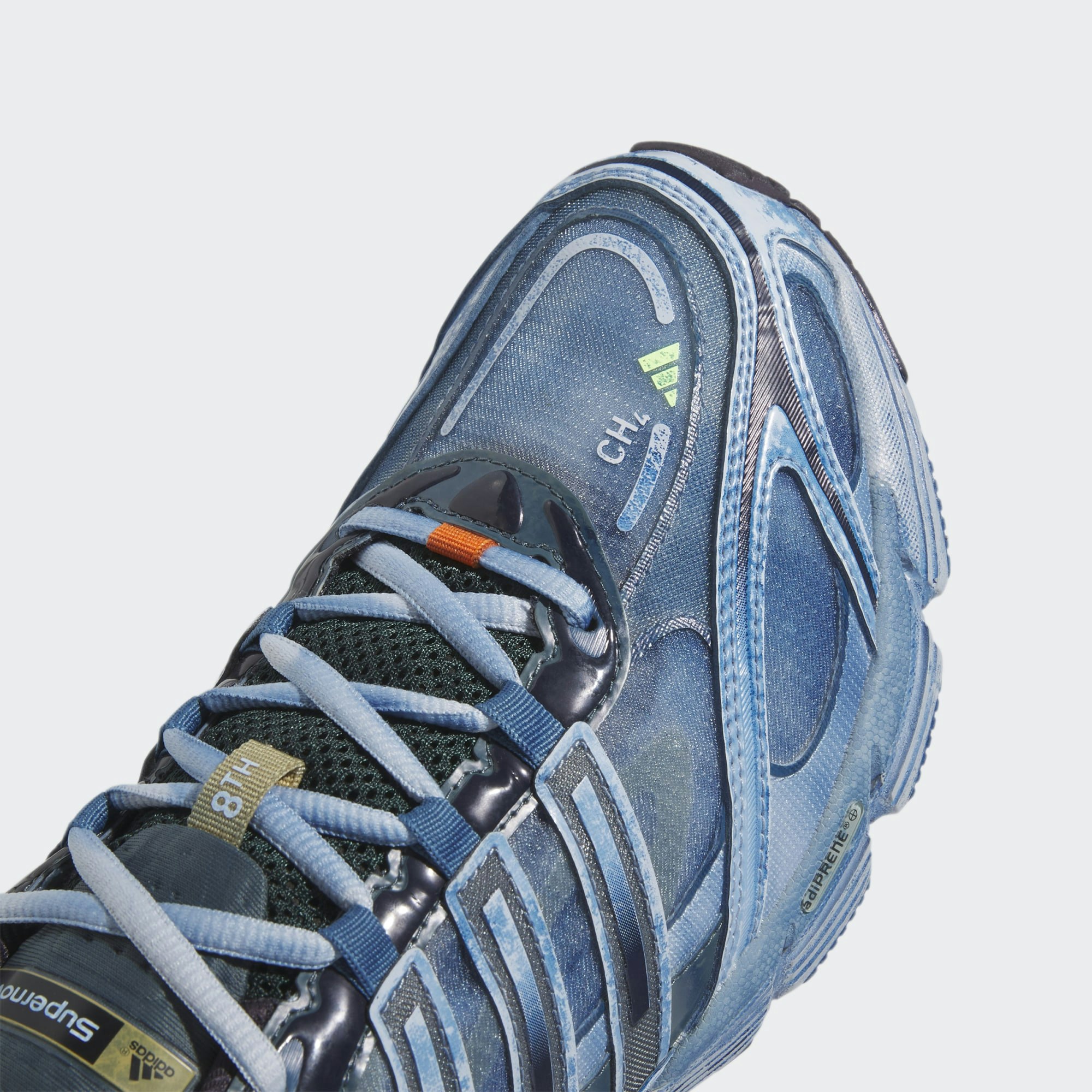 adidas COS Supernova "Halo Silver" adidas COS Supernova "Halo Silver"