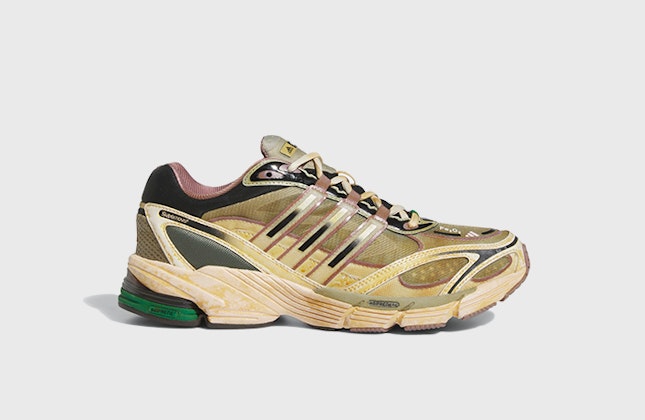 adidas COS Supernova "Craft Ochre" adidas COS Supernova "Craft Ochre"