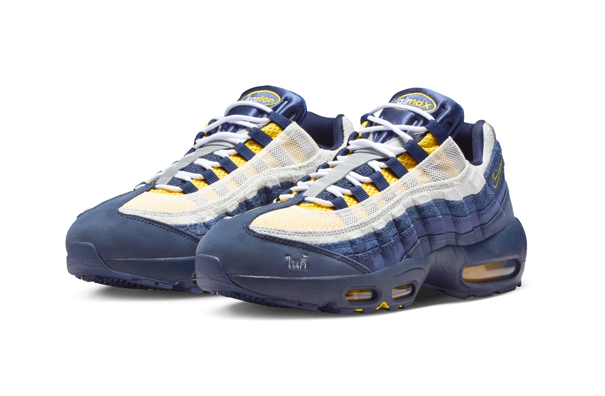 Eric Koston x Nike SB Air Max 95 Obsidian Speed Yellow