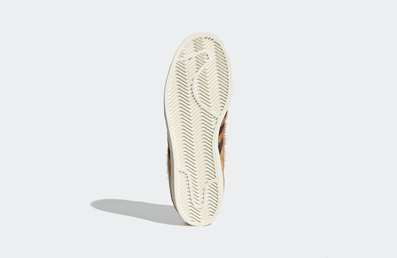 atmos x adidas Superstar "Hachiko" atmos x adidas Superstar "Hachiko"