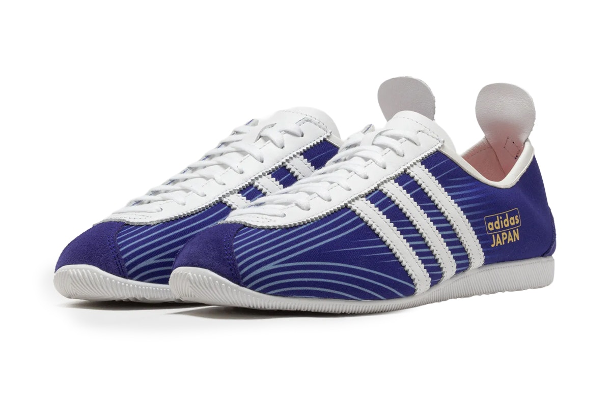 adidas Japan JFA Home