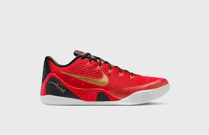 Nike Kobe 9 EM Low Protro China