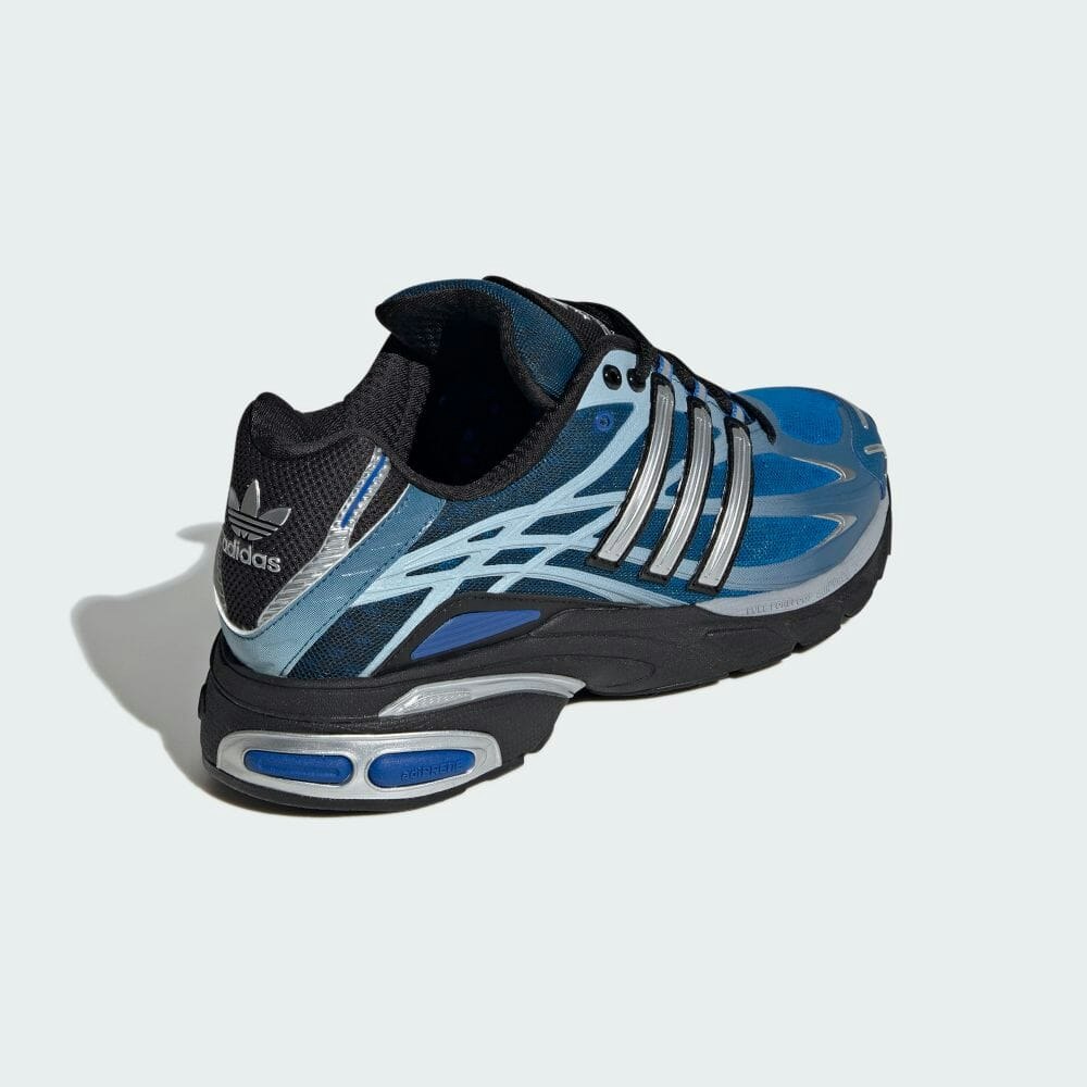 atmos x adidas Adistar Cushion "Deep Blue"