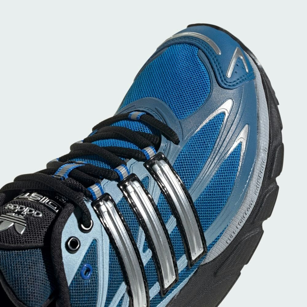 atmos x adidas Adistar Cushion "Deep Blue"