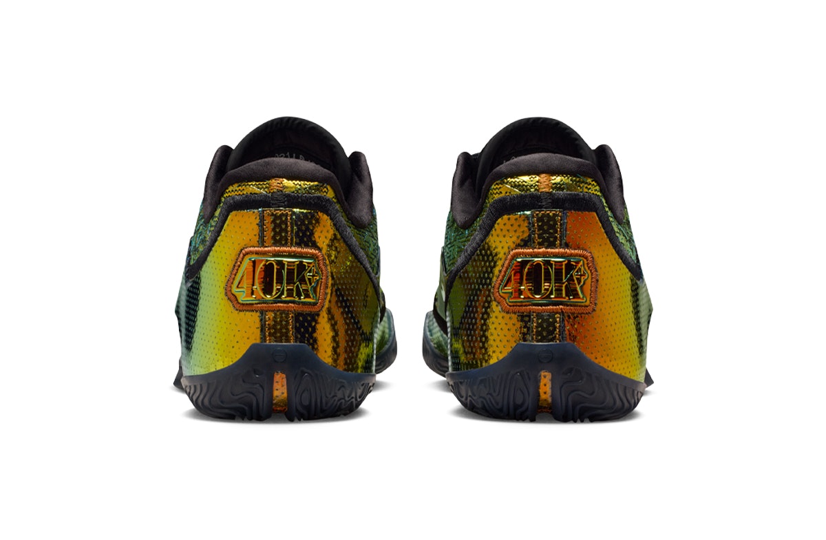 Nike LeBron XXIII Uncharted