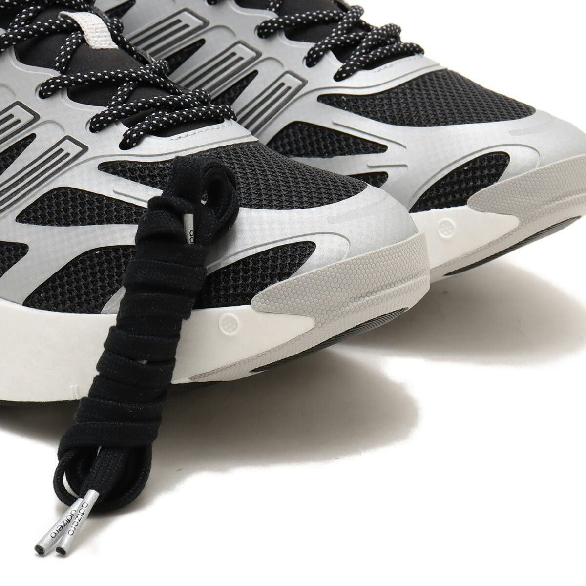 atmos x adidas Adizero Aruku "Kousaten" atmos x adidas Adizero Aruku "Kousaten"