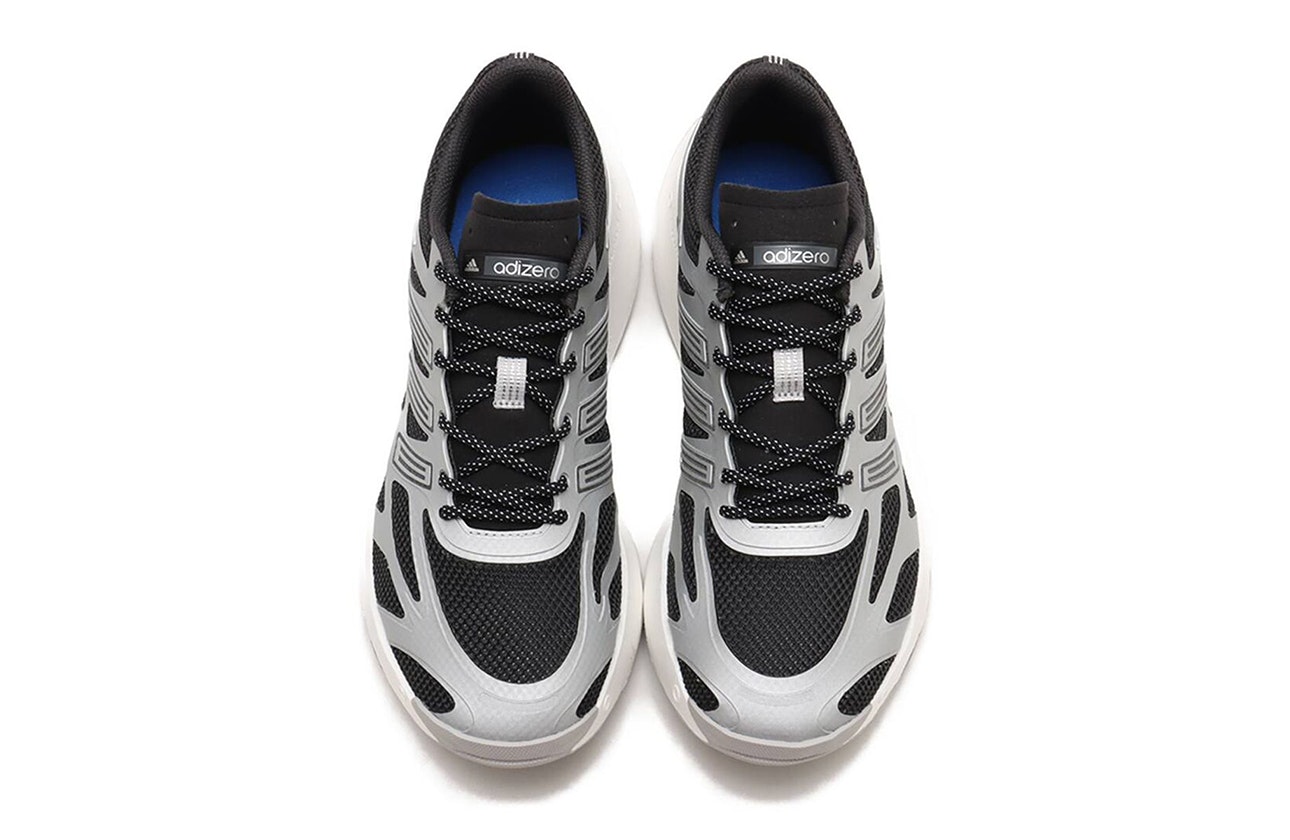 atmos x adidas Adizero Aruku "Kousaten" atmos x adidas Adizero Aruku "Kousaten"