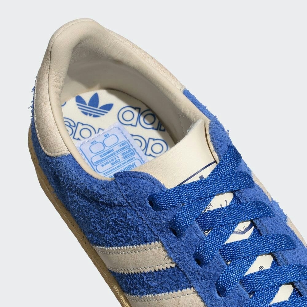 atmos x adidas Jabbar Low "Trace Blue"