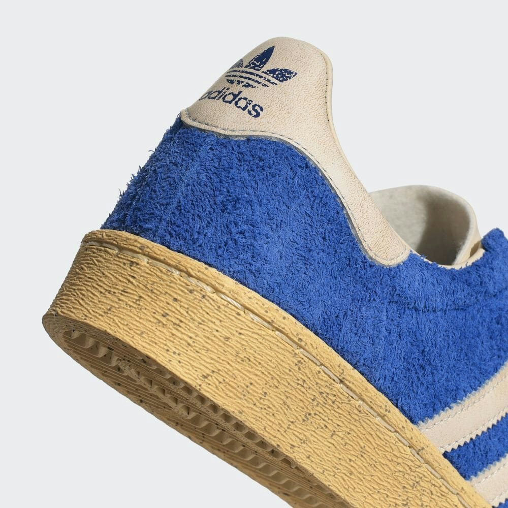 atmos x adidas Jabbar Low "Trace Blue"