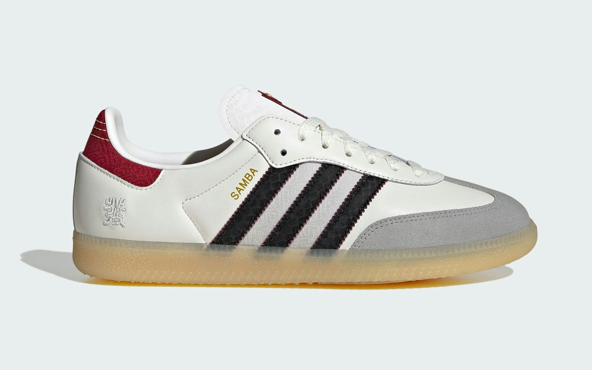 adidas Samba "Year of the Snake"