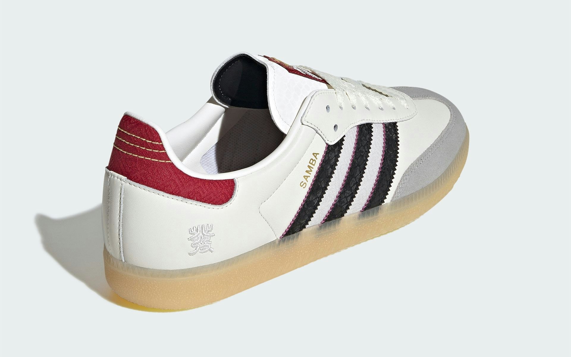 adidas Samba "Year of the Snake"