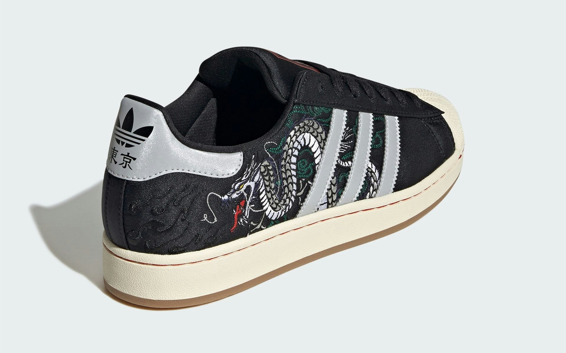 adidas Superstar "Tokyo Sukajan"
