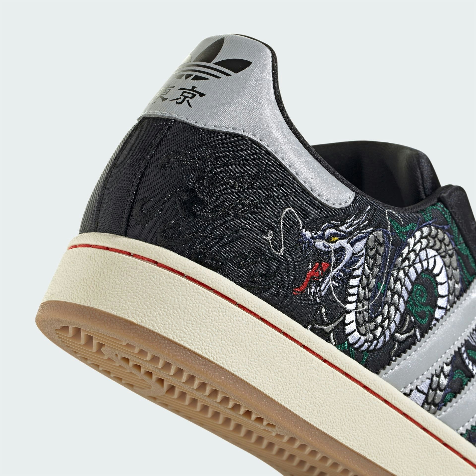 adidas Superstar "Tokyo Sukajan"