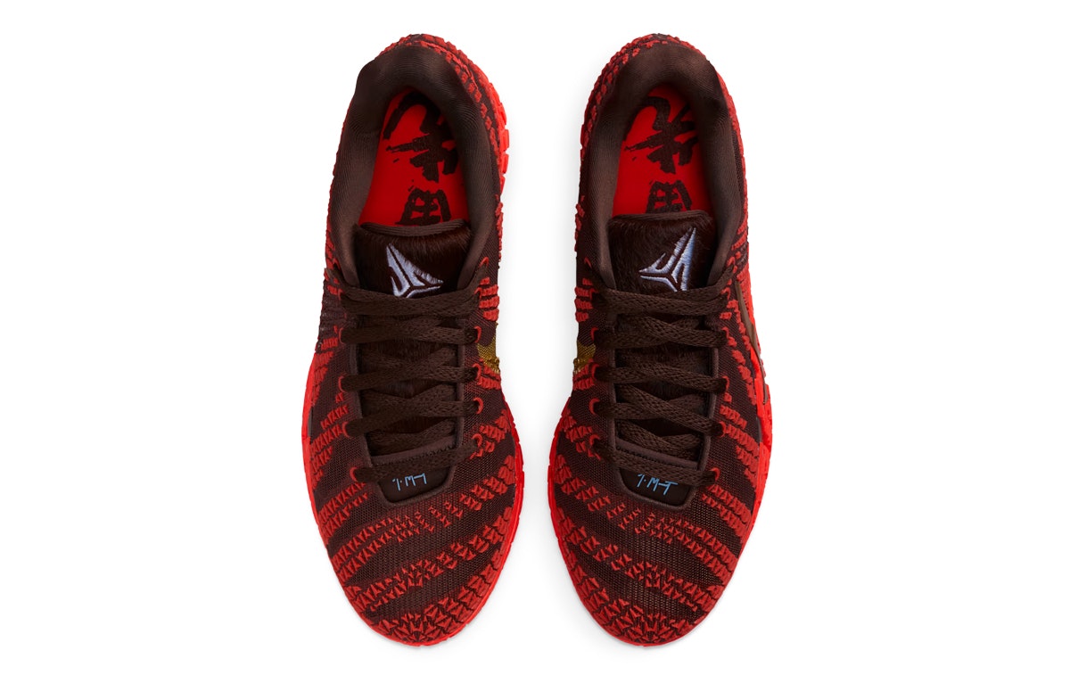 Nike Ja 3 Year of the Horse