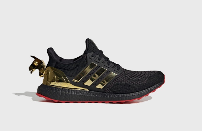 Fortnite x adidas Ultra Boost "Victory Crown" (Core Black)