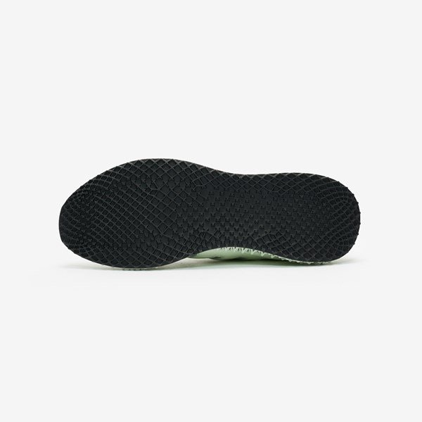 SNS x adidas Ultra 4D "Green Teatime"