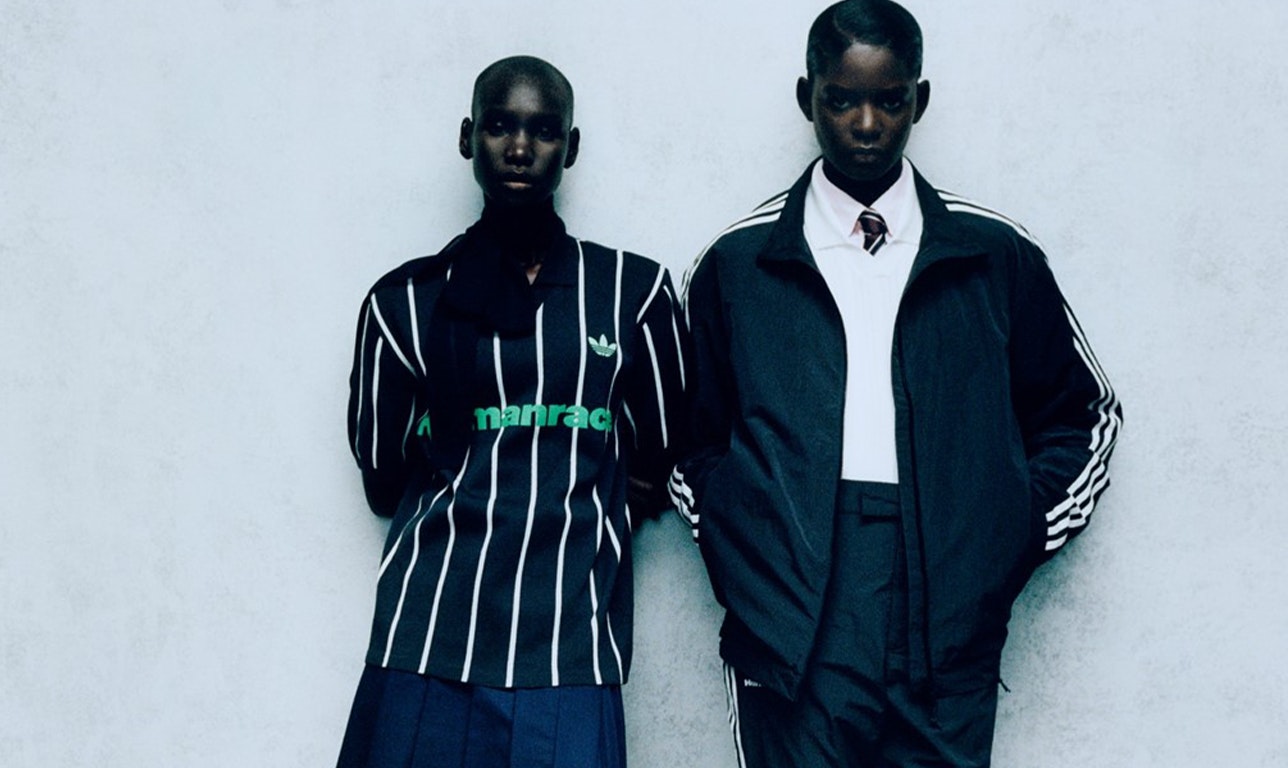 Pharrell Williams x adidas - Humanrace AW22