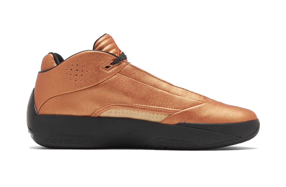 Nike Air Jordan 40 SL Metallic Copper Nike Air Jordan 40 SL Metallic Copper
