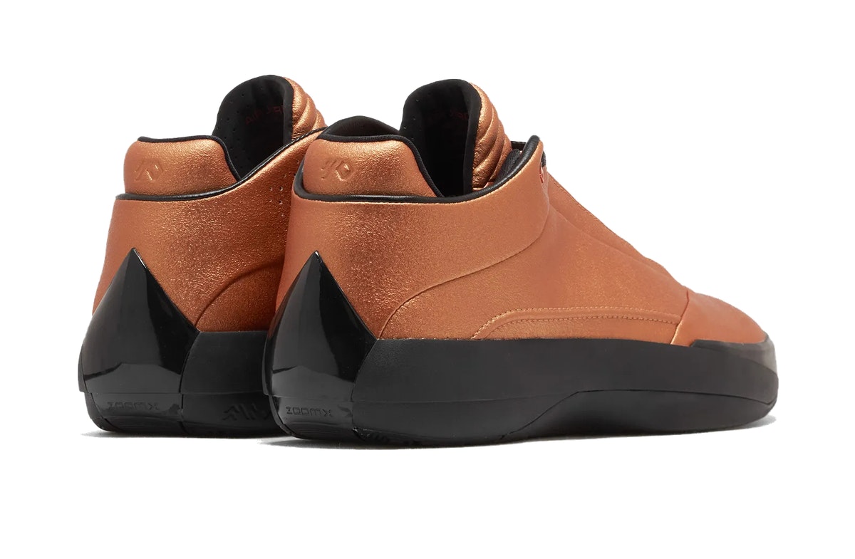 Nike Air Jordan 40 SL Metallic Copper Nike Air Jordan 40 SL Metallic Copper