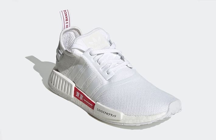 adidas NMD R1 “Tokyo” (White)