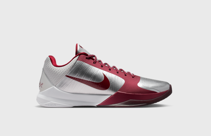 Nike Kobe 5 Protro Lower Merion Aces Away