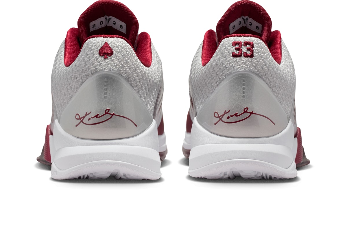 Nike Kobe 5 Protro Lower Merion Aces Away