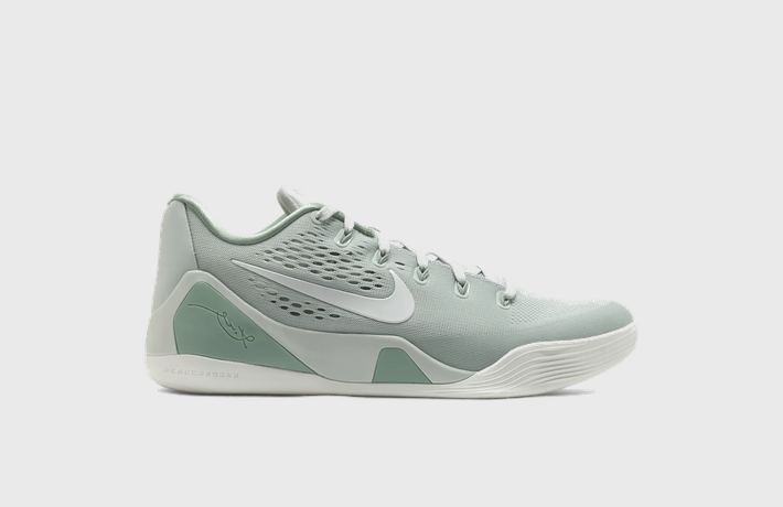 Nike Kobe 9 Elite Low EM Protro Steam