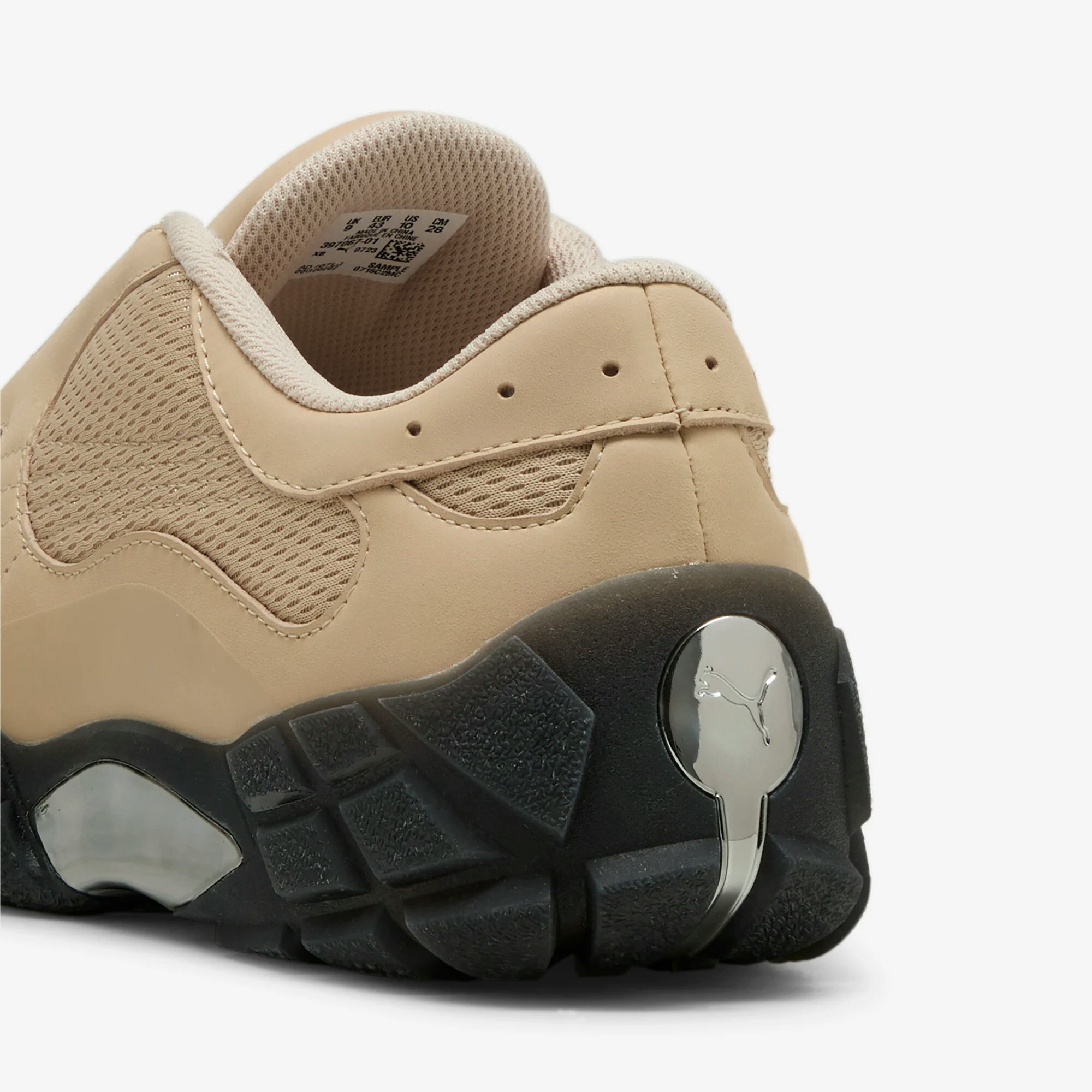 Skepta x Puma Forever "Granola"