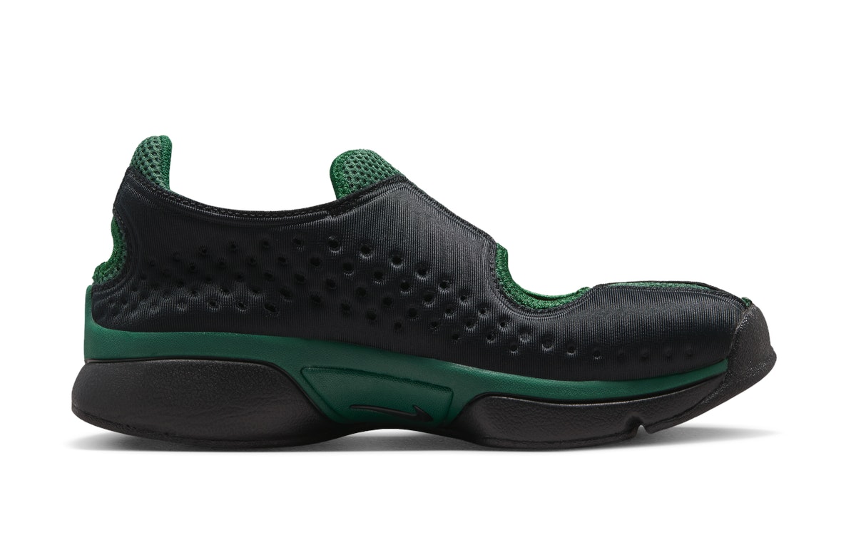 Nike Air Rift 2 Kenya