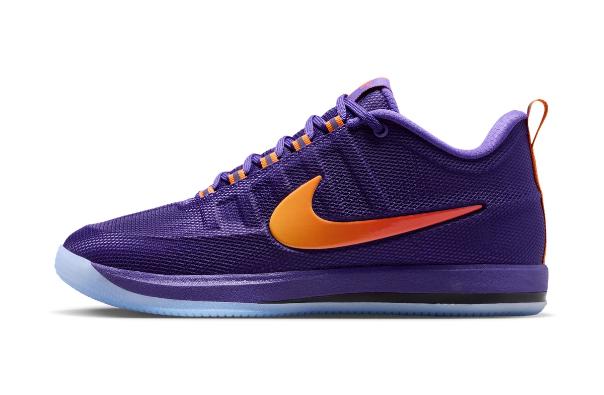 Nike Book 2 Sunburst