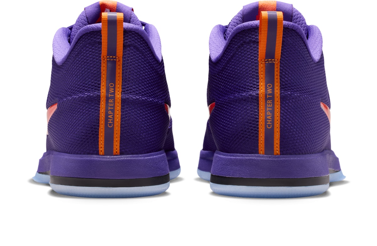 Nike Book 2 Sunburst