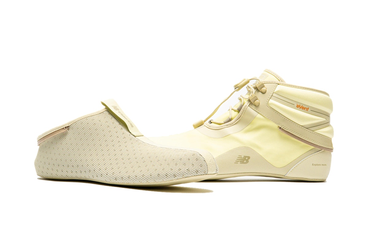 Tokyo Design Studio x New Balance MSNB1 Morel Tokyo Design Studio x New Balance MSNB1 Morel