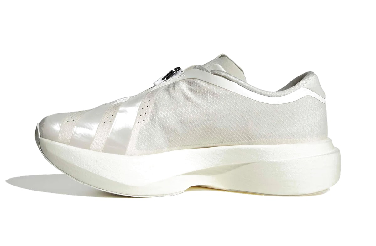 adidas Adizero Evo SL Zip White adidas Adizero Evo SL Zip White
