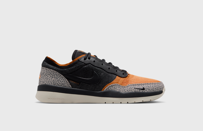 Nike SB PS8 Safari