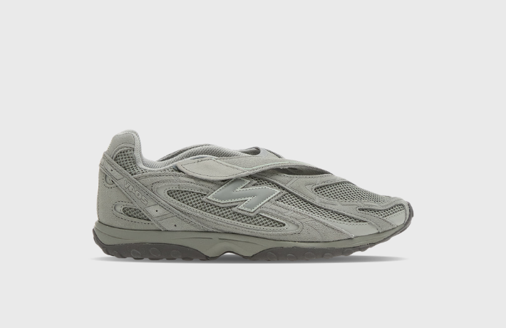 New Balance 204V Bayberry