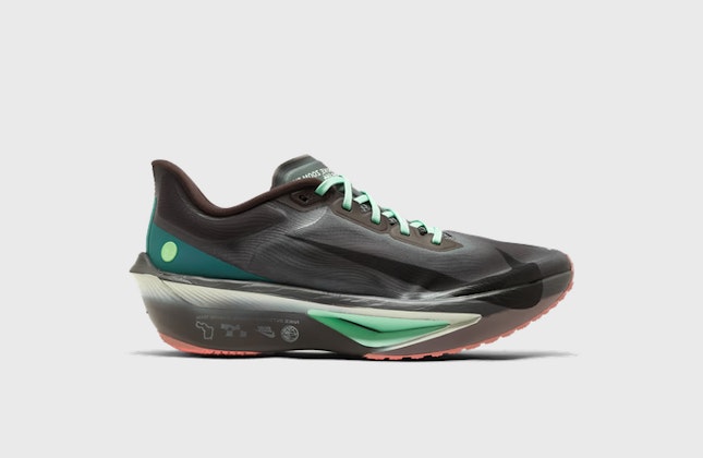 Nike Zoom Fly 8 Brown Nike Zoom Fly 8 Brown