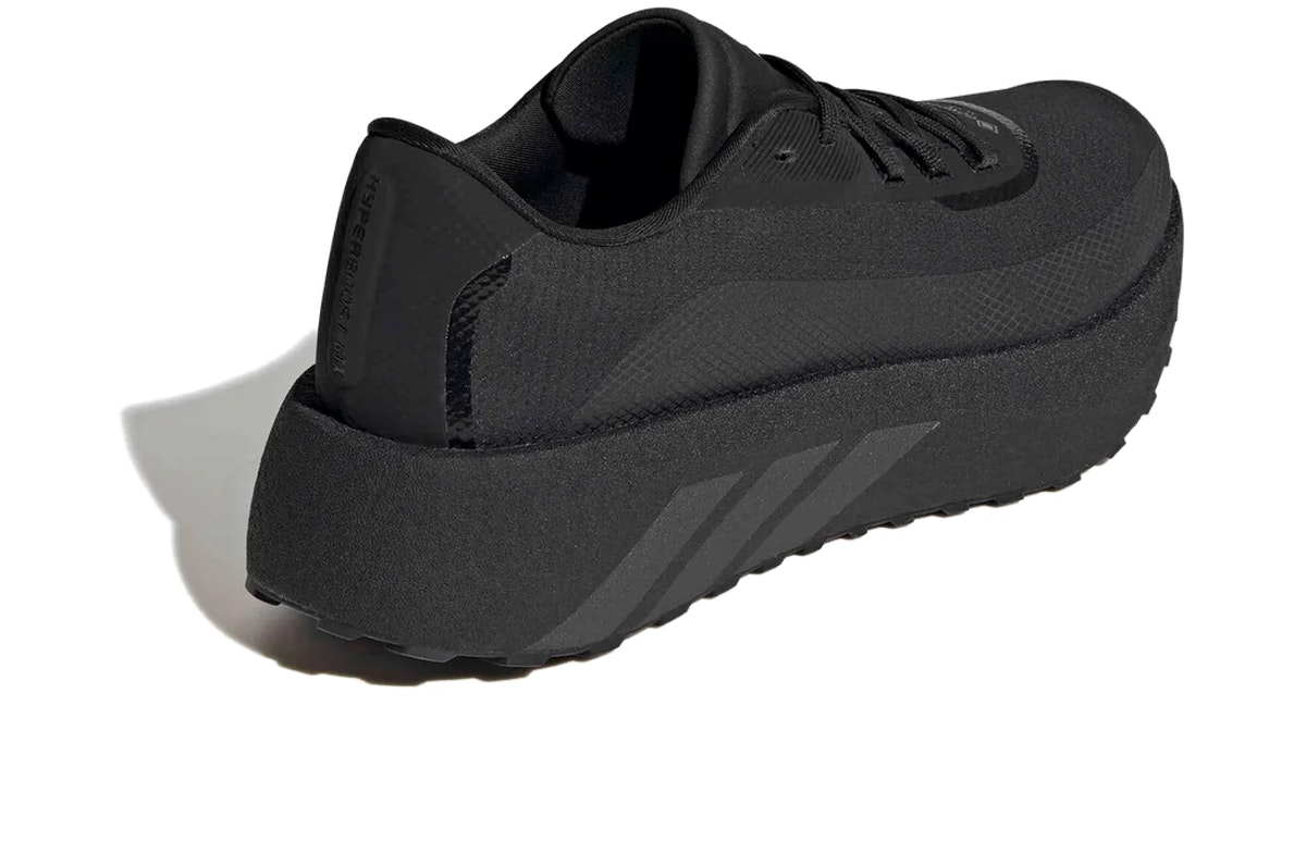 adidas Hyperboost GORE-TEX Black adidas Hyperboost GORE-TEX Black