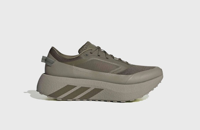adidas Hyperboost ATR Olive adidas Hyperboost ATR Olive