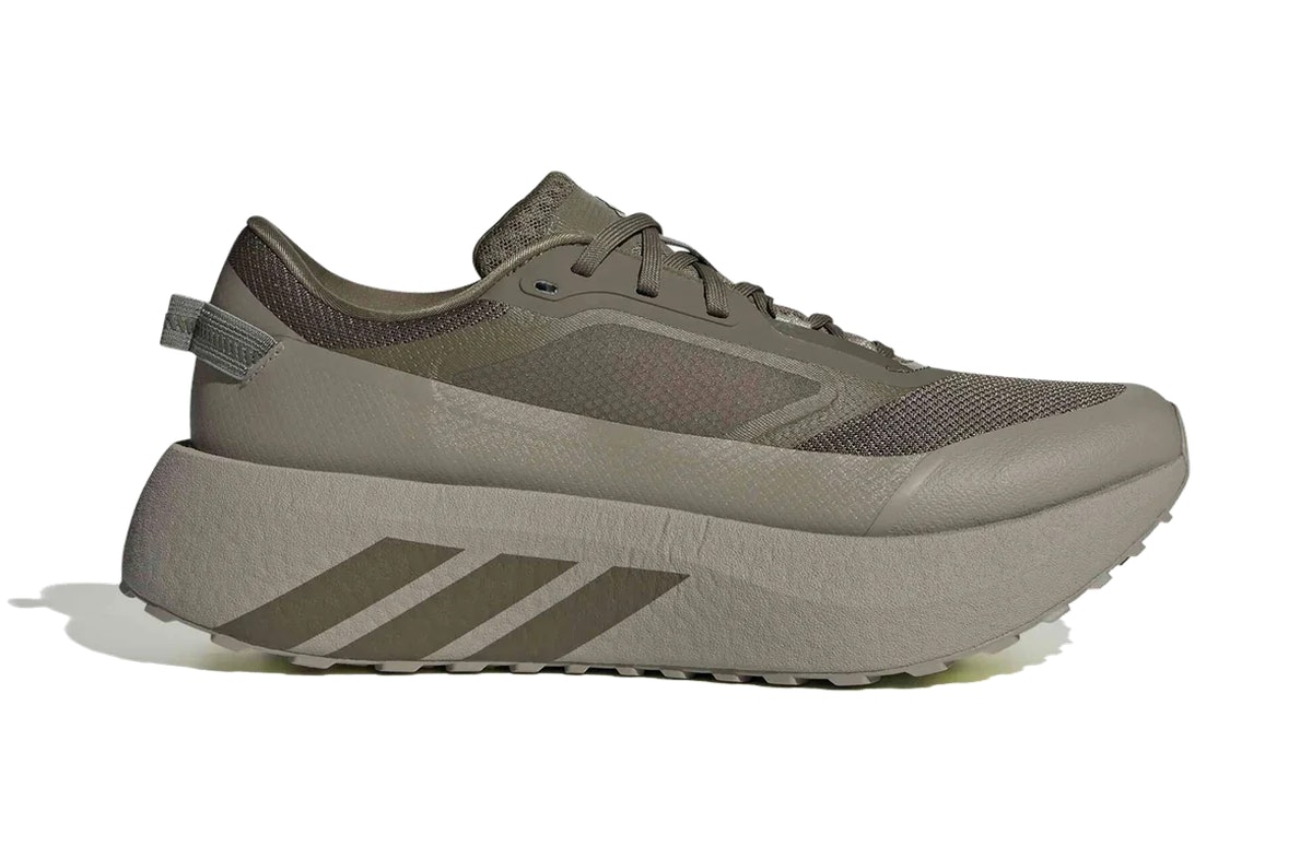 adidas Hyperboost ATR Olive adidas Hyperboost ATR Olive