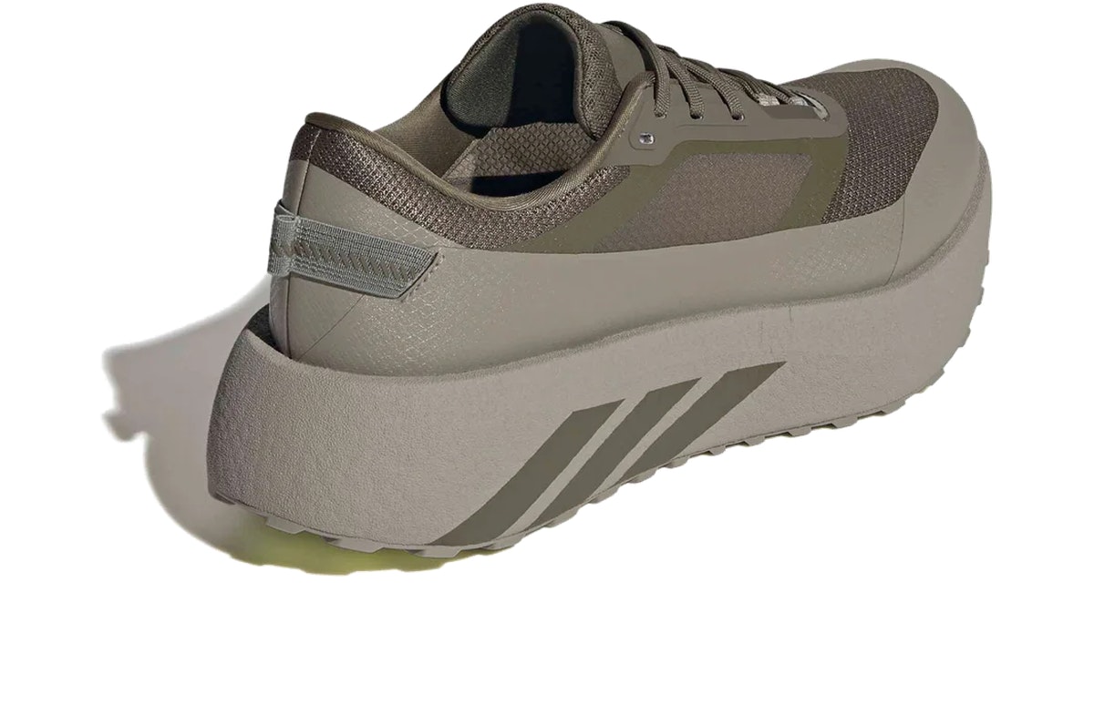 adidas Hyperboost ATR Olive adidas Hyperboost ATR Olive
