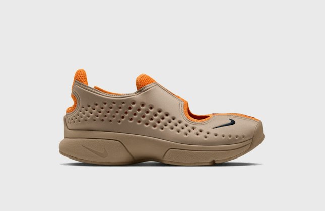 Nike Rift 2 Yukon Tan