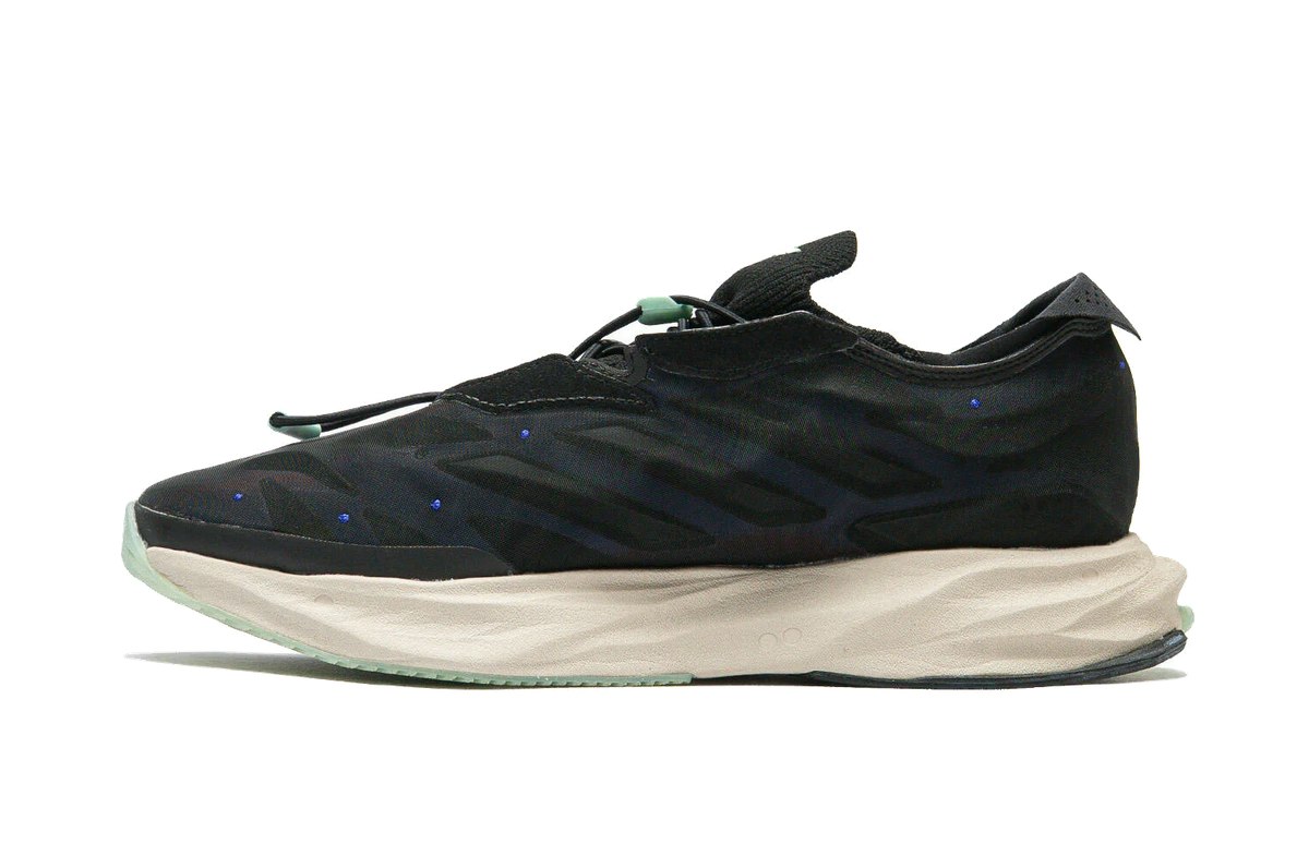 adidas Terra Mono Lightstrike Black Alumina