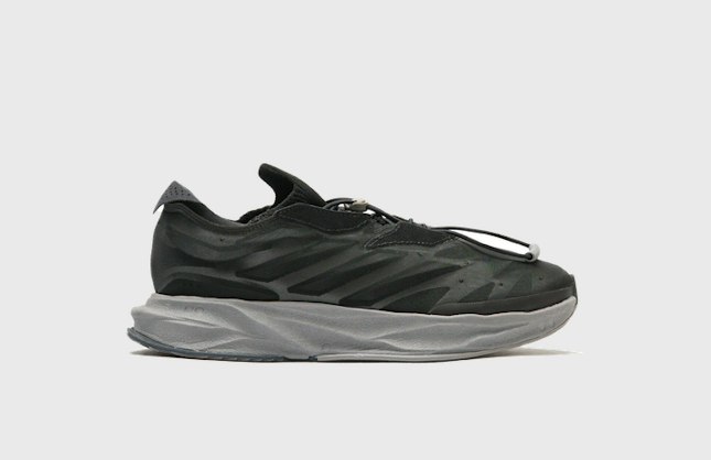 adidas Terra Mono Lightstrike Black Grey