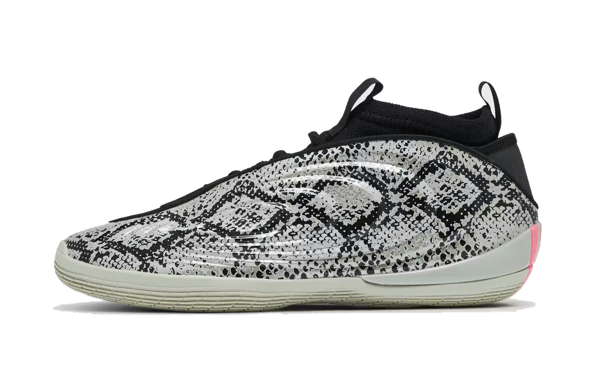 adidas Harden Volume 10 Snakeskin adidas Harden Volume 10 Snakeskin