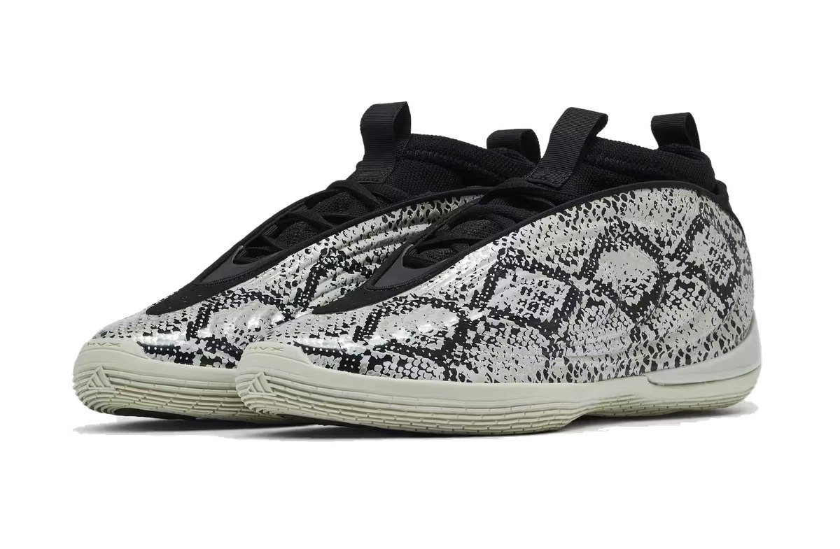 adidas Harden Volume 10 Snakeskin adidas Harden Volume 10 Snakeskin