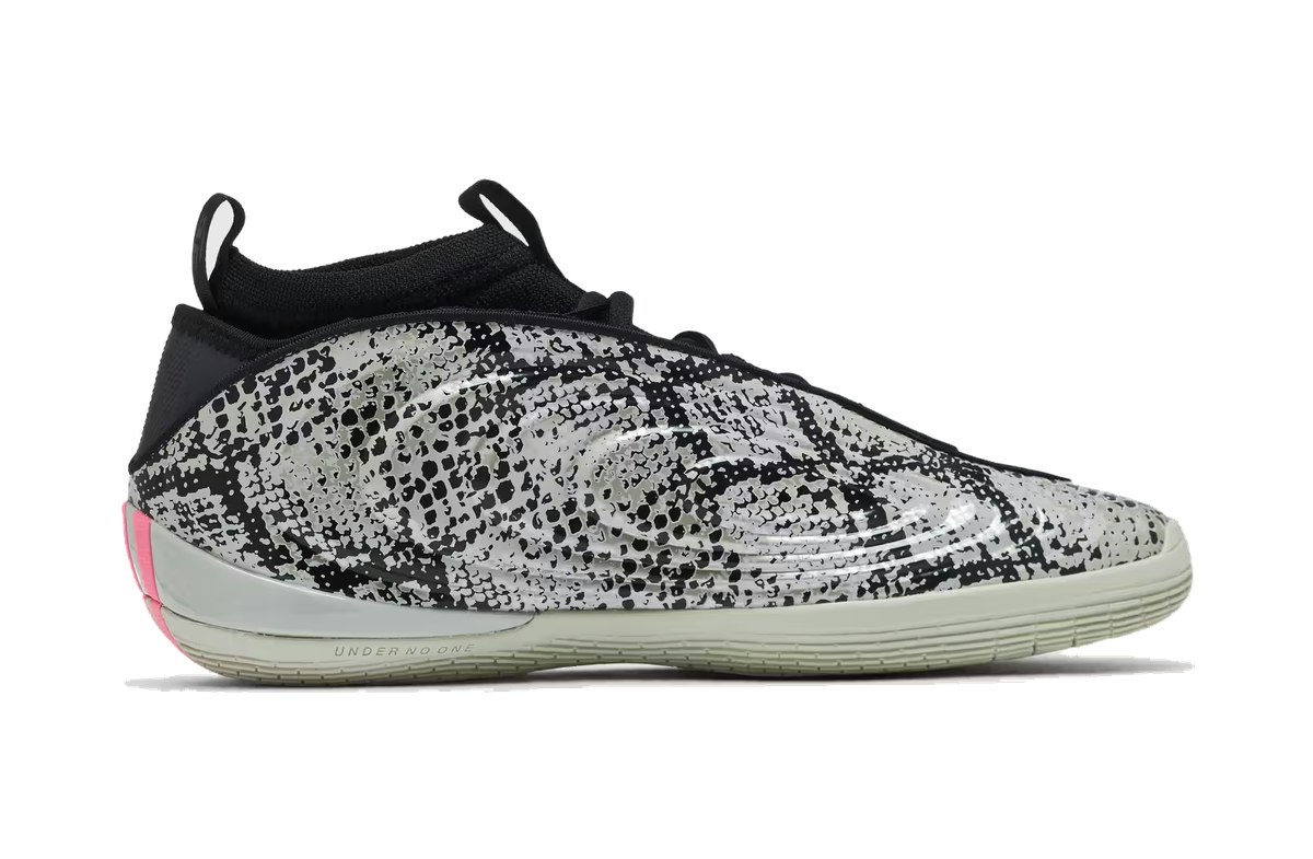 adidas Harden Volume 10 Snakeskin adidas Harden Volume 10 Snakeskin