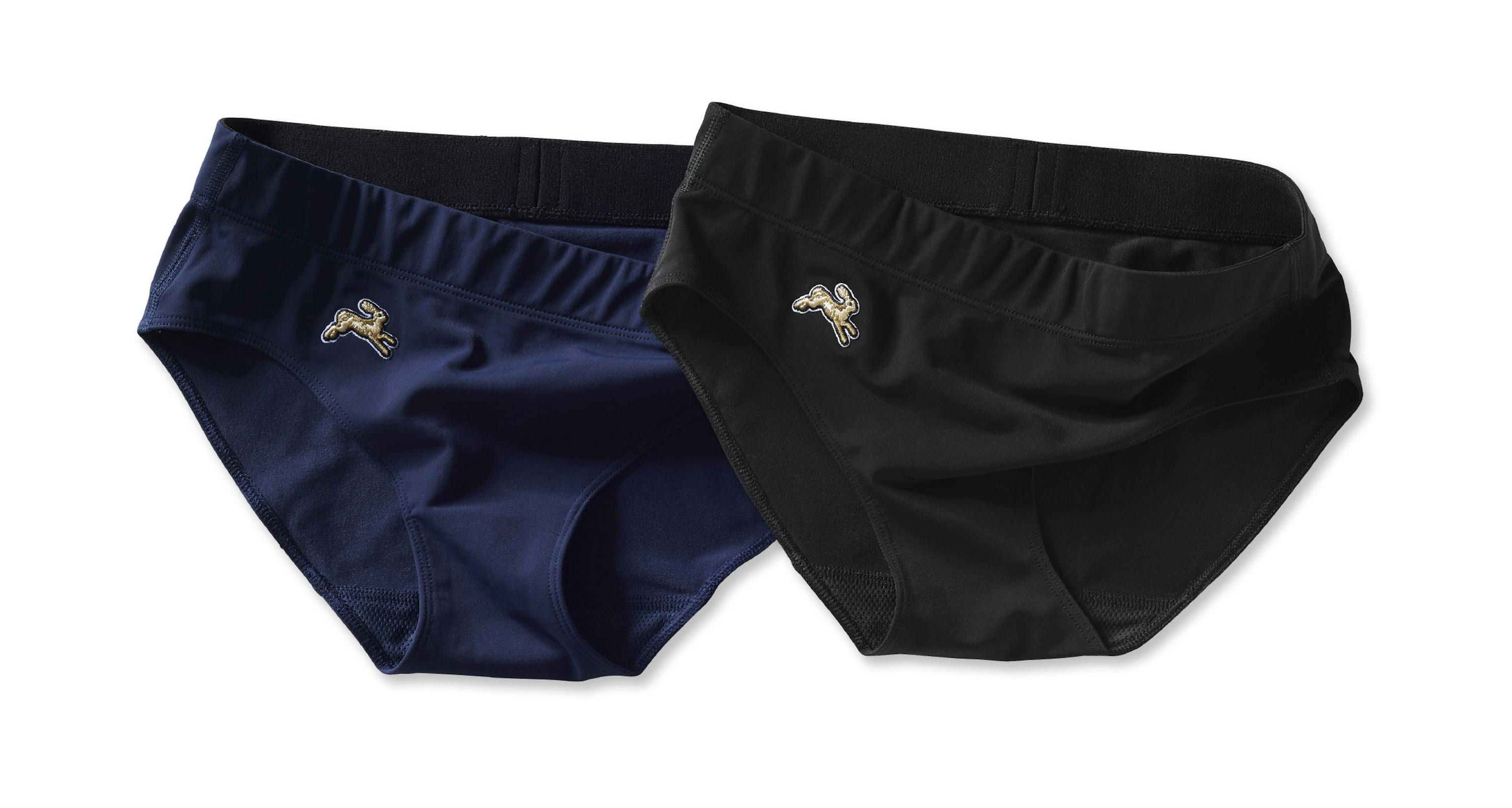 More Mile Womens Race Briefs - Blue – Start Fitness