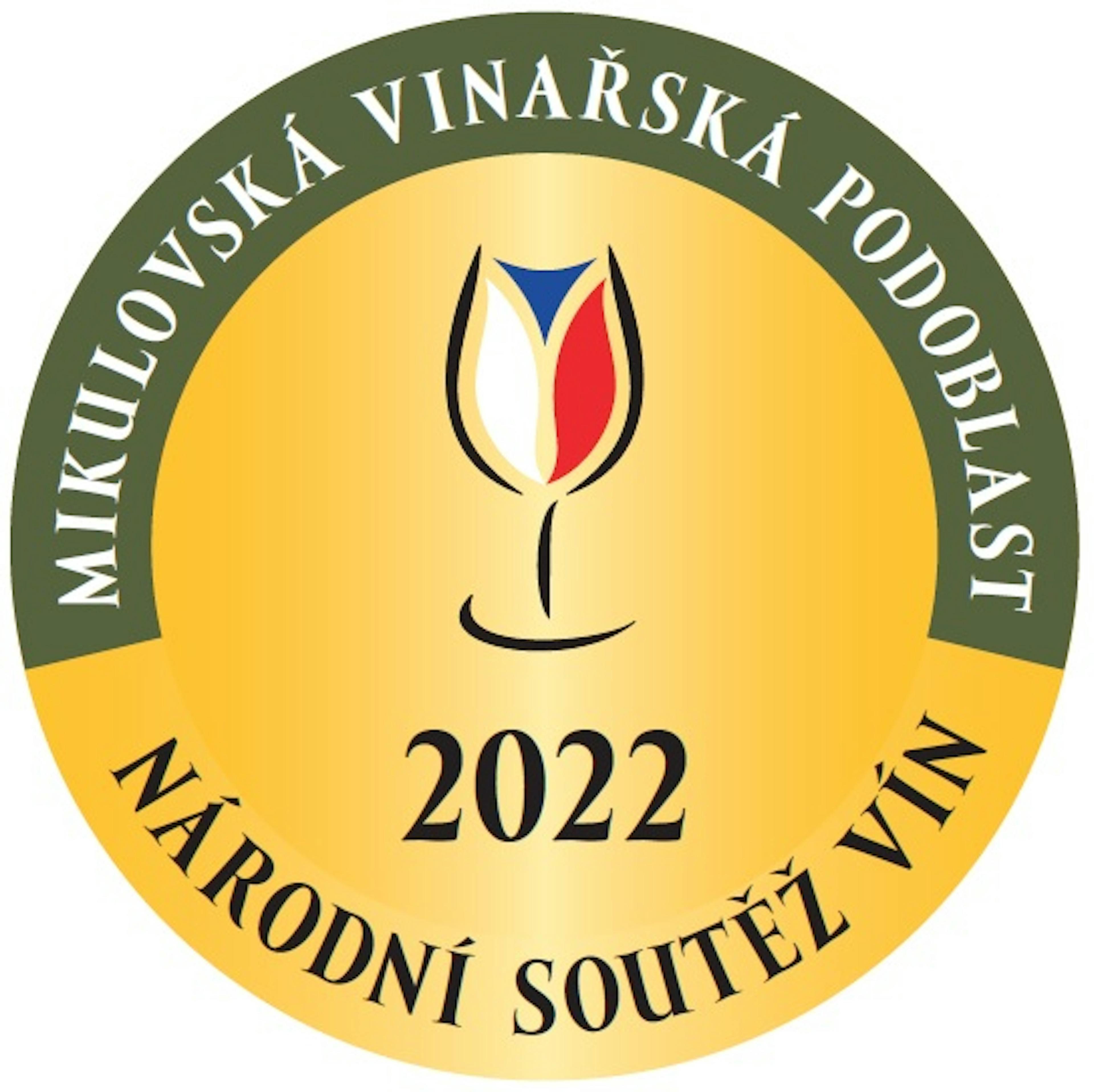 NSV MIK 2022